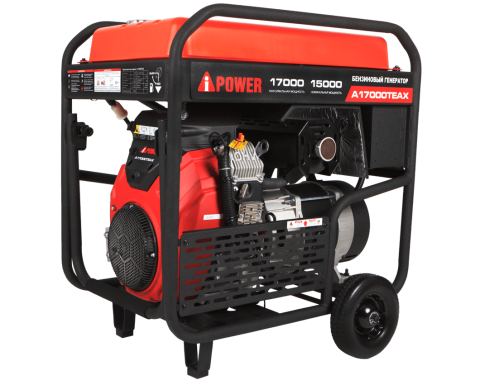 A-iPower A17000TEAX